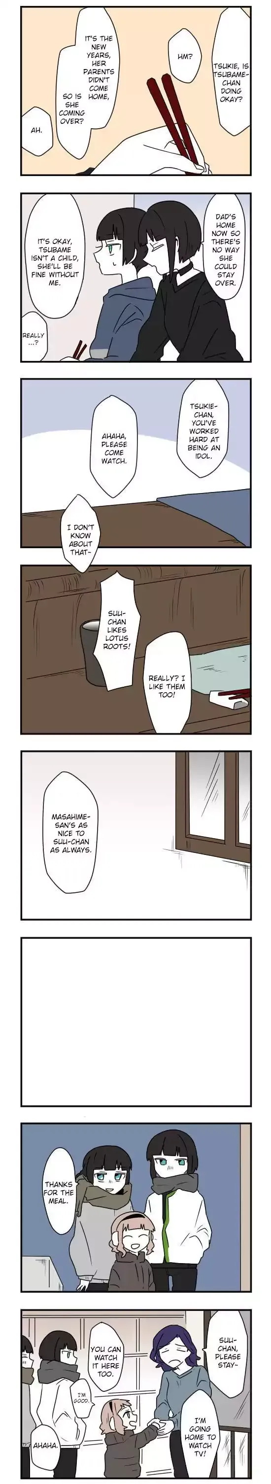 Subtraction Tautology Chapter 42 page 4 - 