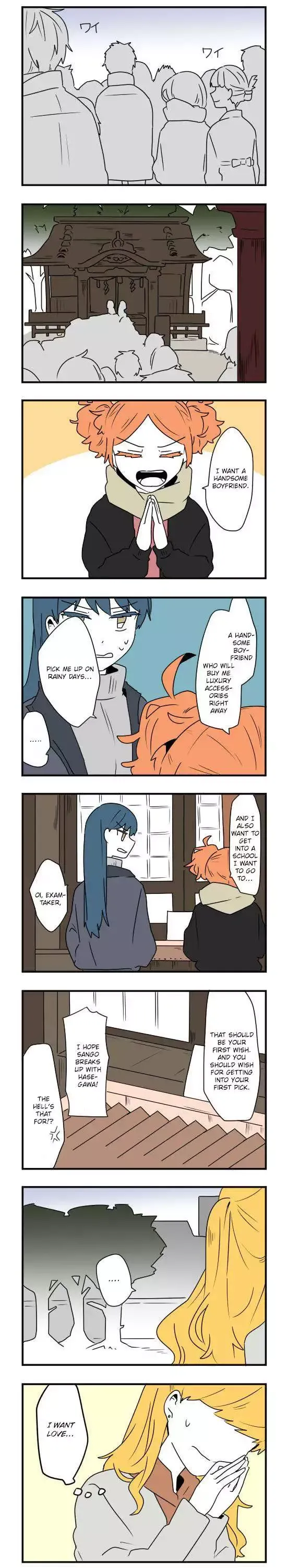 Subtraction Tautology Chapter 43 page 1 - 