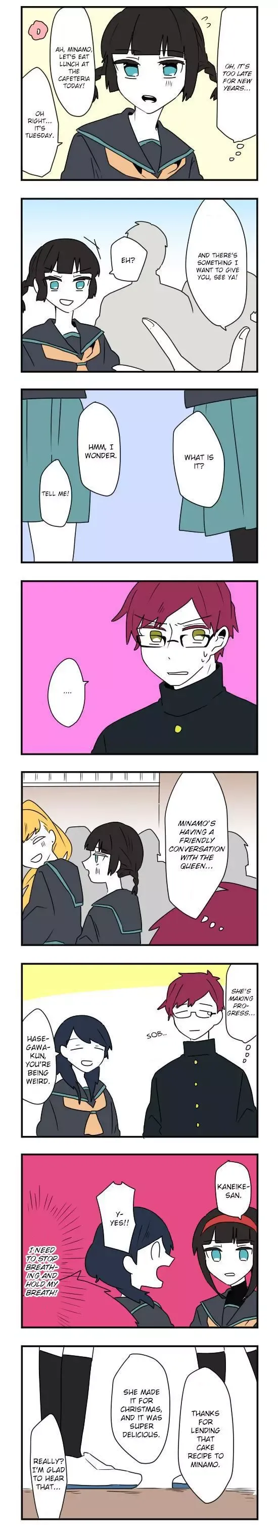 Subtraction Tautology Chapter 44 page 3 - 