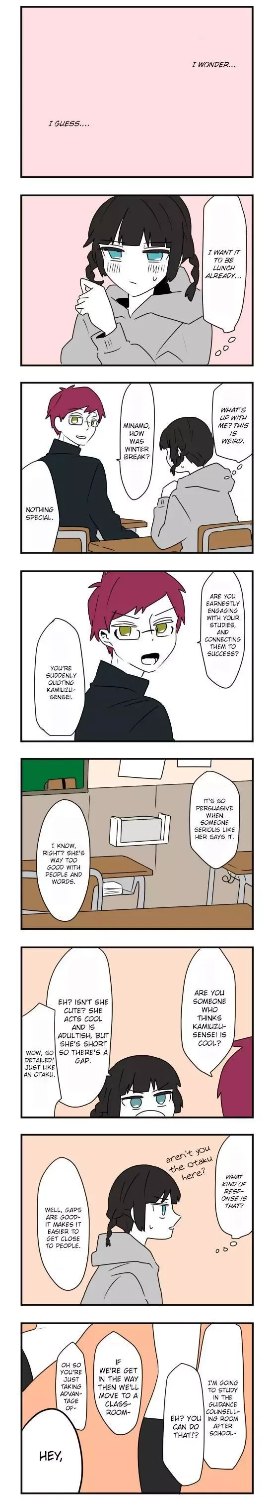 Subtraction Tautology Chapter 44 page 6 - 