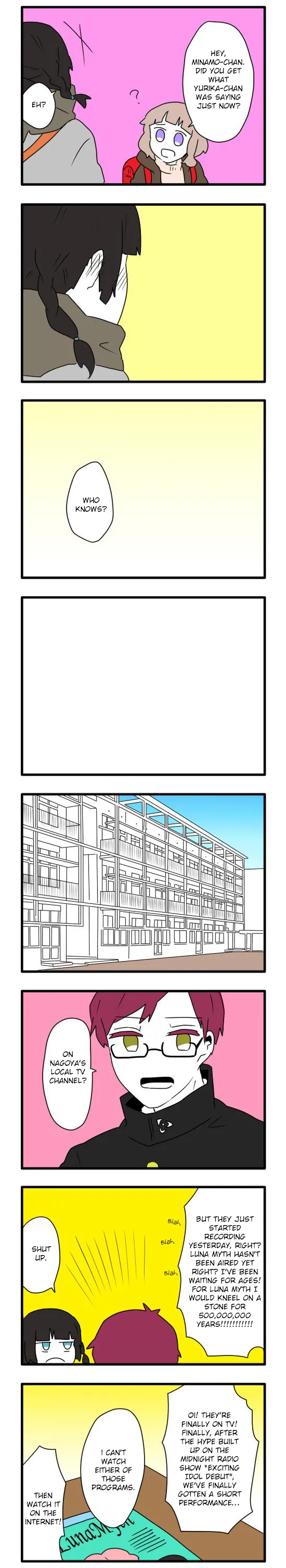 Subtraction Tautology Chapter 5 page 14 - 