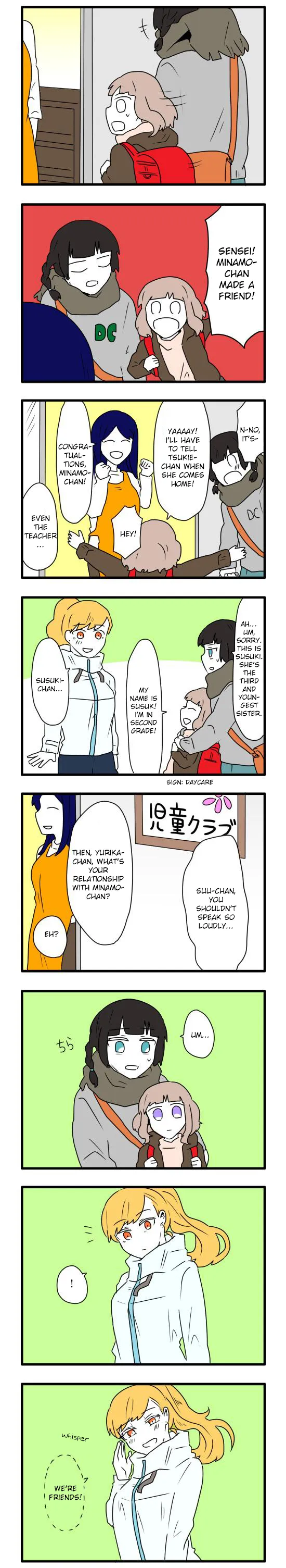 Subtraction Tautology Chapter 5 page 8 - 