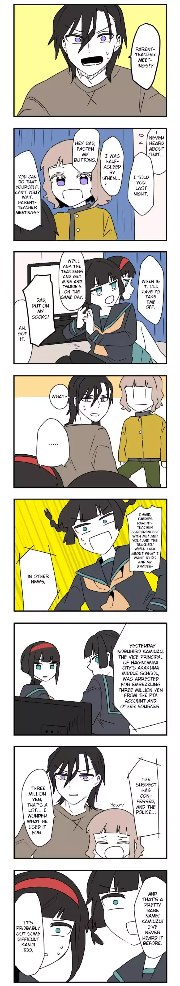 Subtraction Tautology Chapter 51 page 1 - 