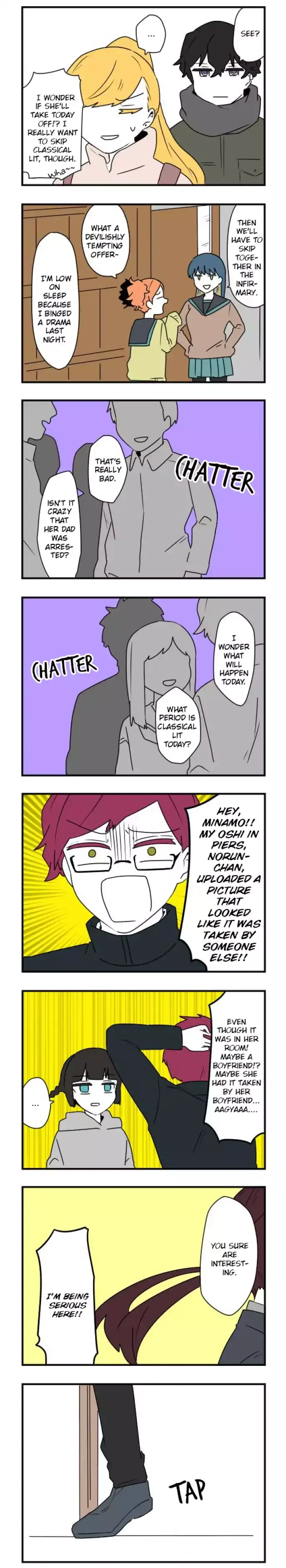 Subtraction Tautology Chapter 51 page 3 - 