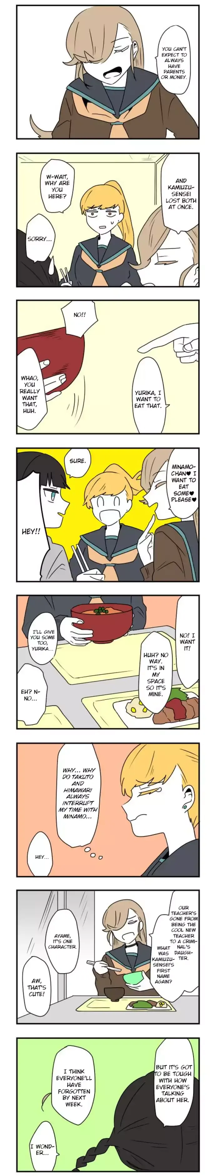 Subtraction Tautology Chapter 51 page 6 - 