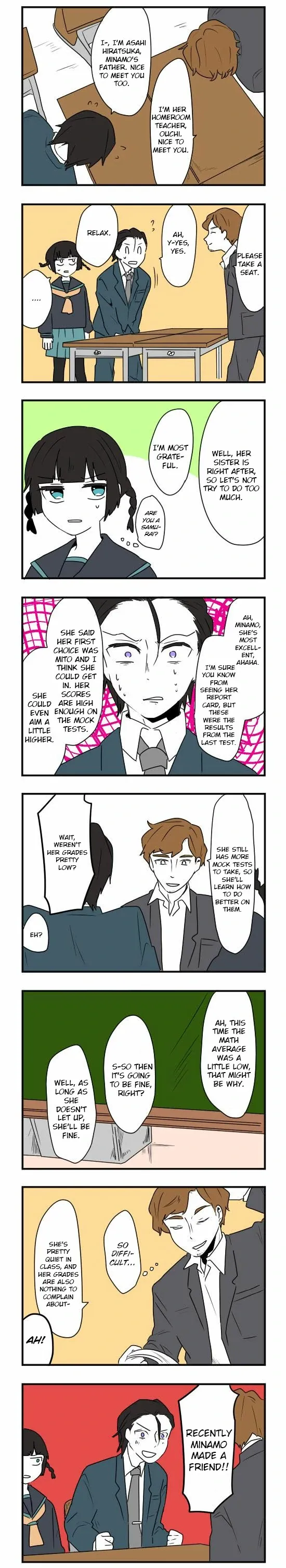 Subtraction Tautology Chapter 55 page 4 - 
