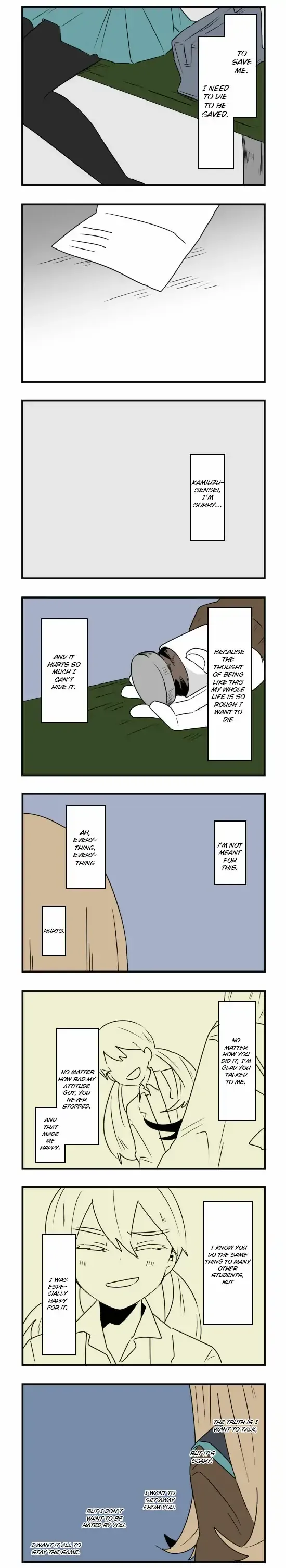 Subtraction Tautology Chapter 56 page 7 - 