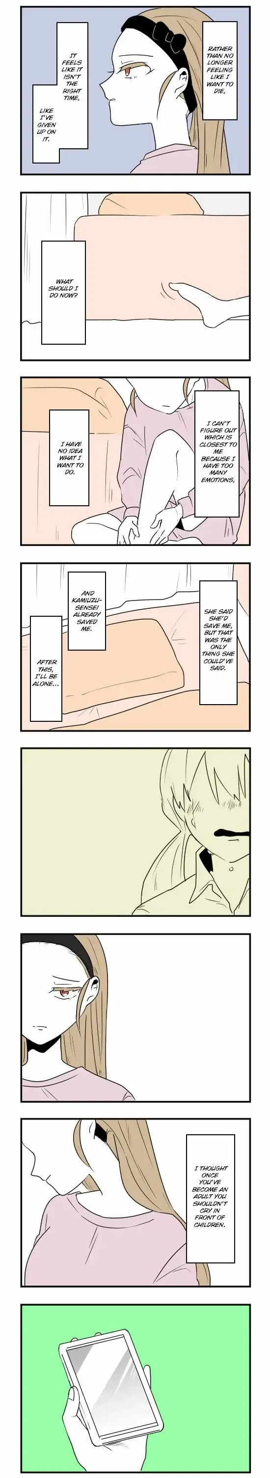 Subtraction Tautology Chapter 58 page 7 - 