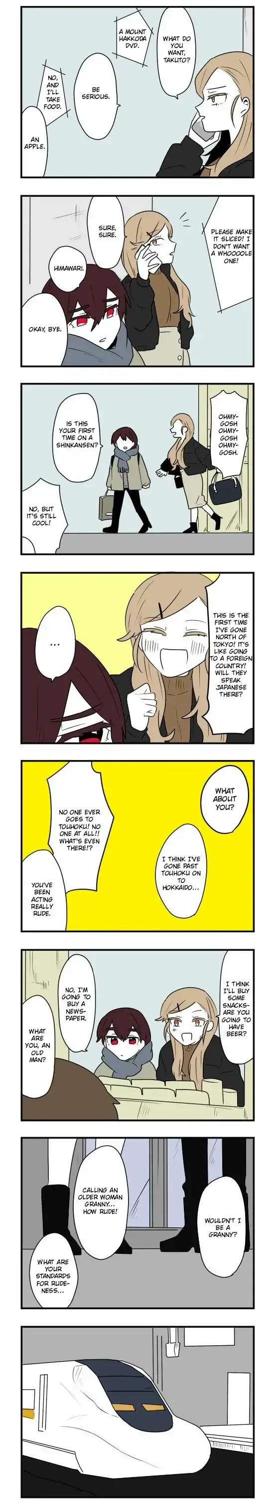 Subtraction Tautology Chapter 59 page 7 - 
