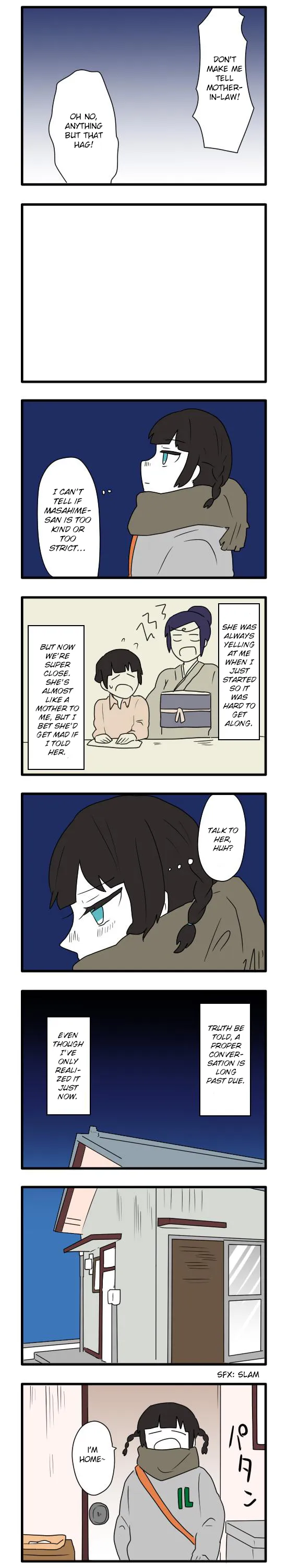 Subtraction Tautology Chapter 9 page 8 - 