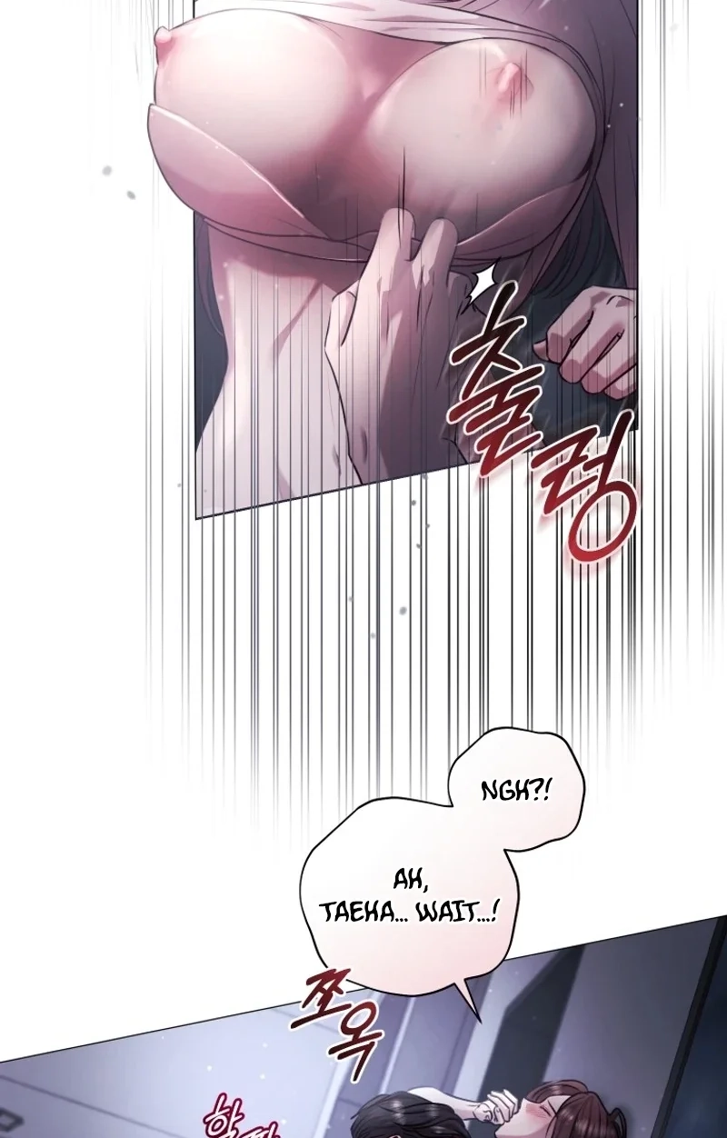 Subversive Lies Chapter 1 page 11 - 