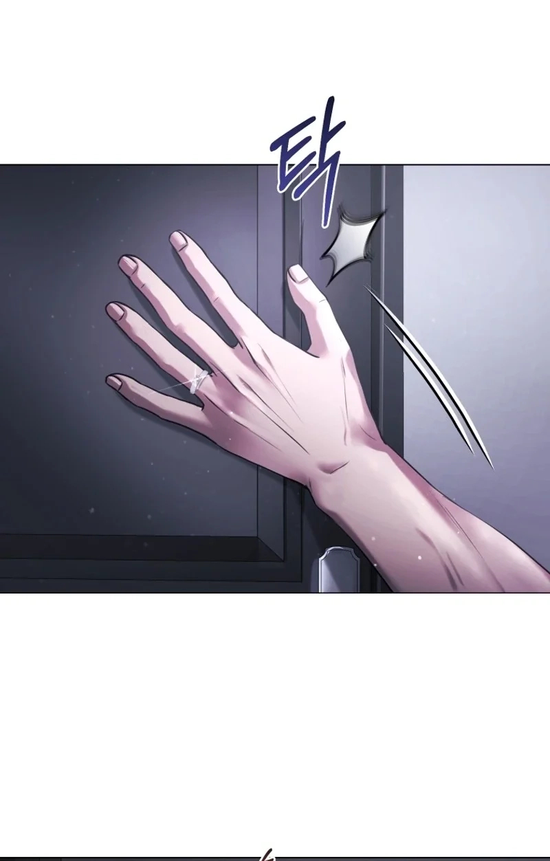 Subversive Lies Chapter 1 page 5 - 