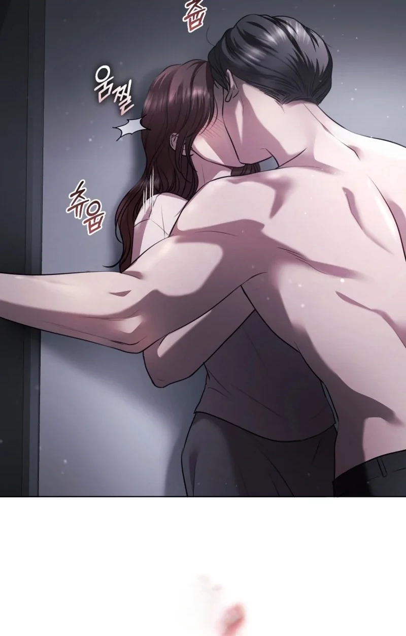 Subversive Lies Chapter 1 page 6 - 