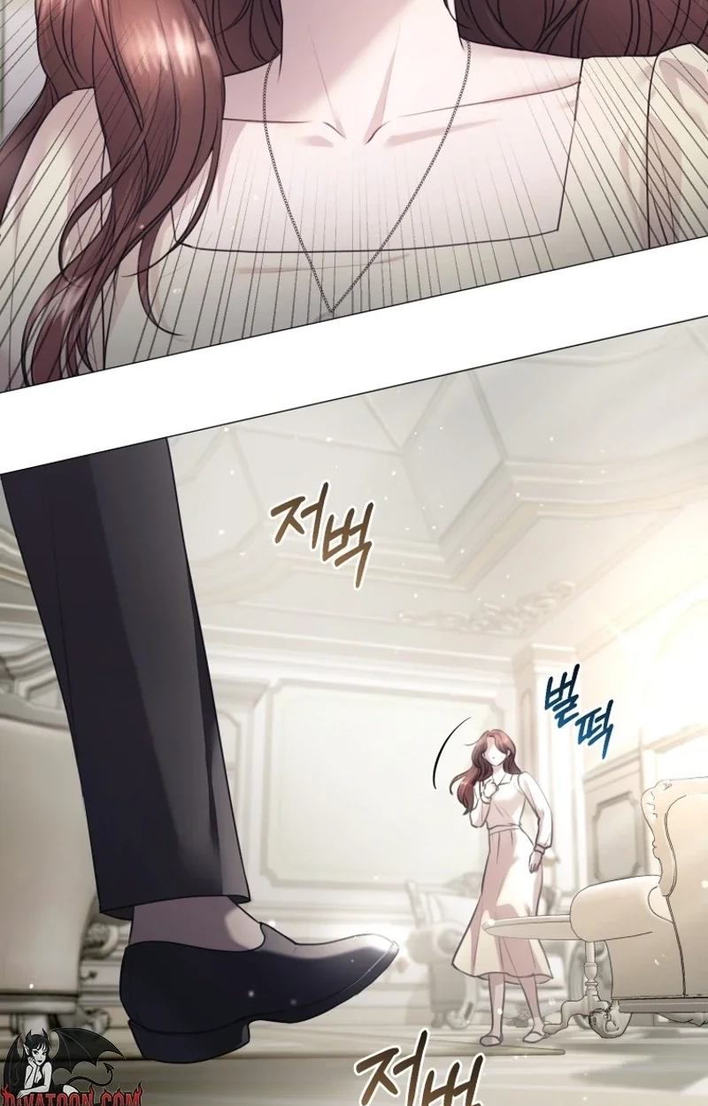 Subversive Lies Chapter 1 page 51 - 