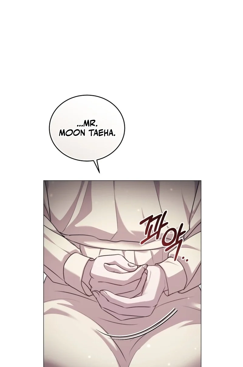 Subversive Lies Chapter 1 page 79 - 