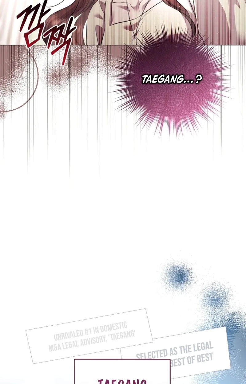 Subversive Lies Chapter 1 page 86 - 