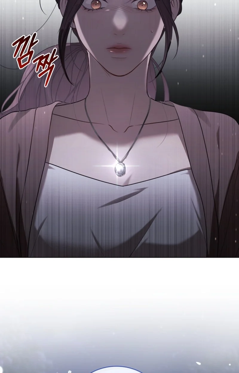 Subversive Lies Chapter 10 page 33 - 