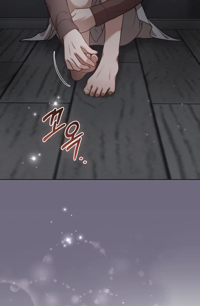 Subversive Lies Chapter 10 page 57 - 