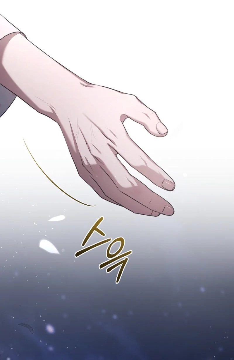 Subversive Lies Chapter 10 page 10 - 