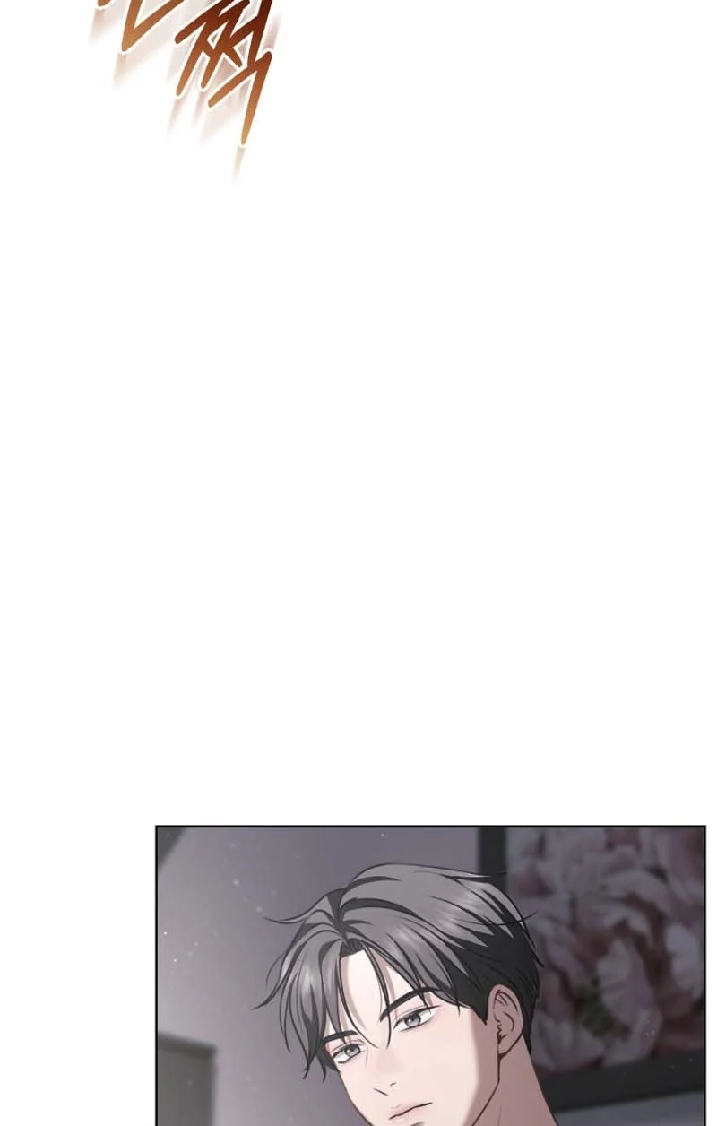 Subversive Lies Chapter 11 page 22 - 