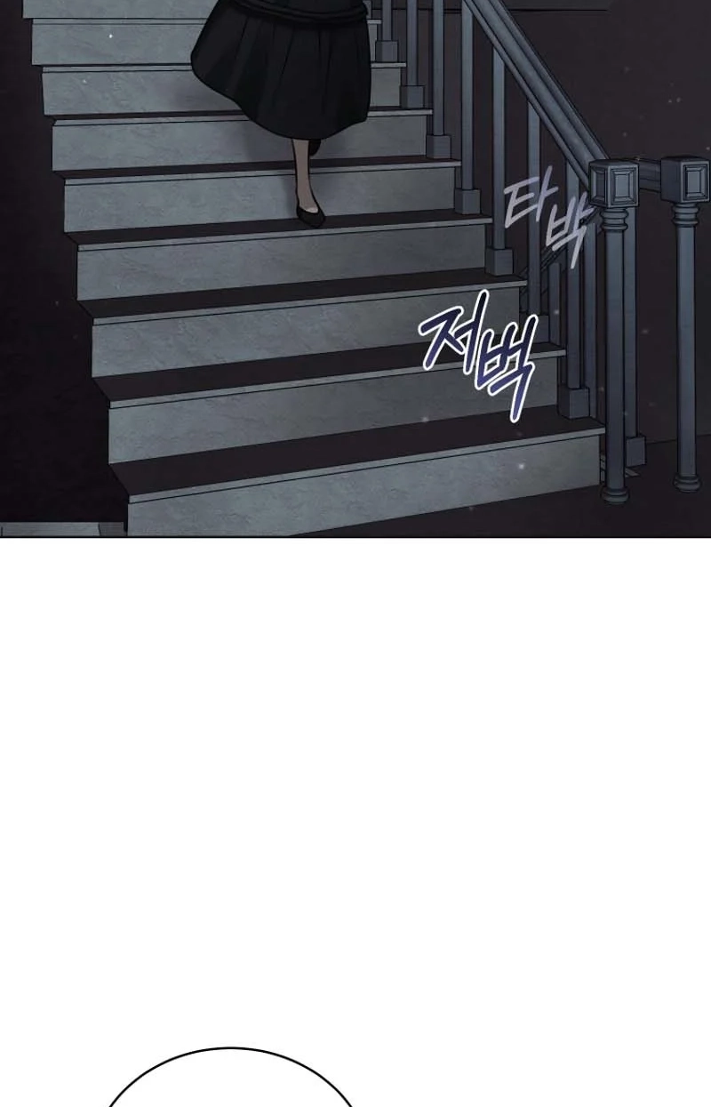 Subversive Lies Chapter 11 page 69 - 