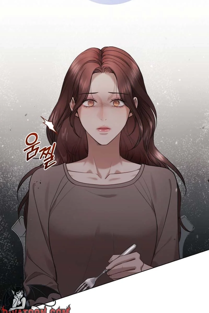 Subversive Lies Chapter 11 page 98 - 