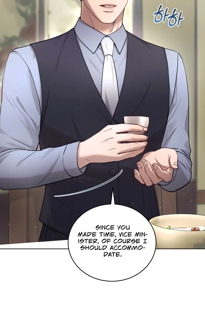 Subversive Lies Chapter 12 page 89 - 