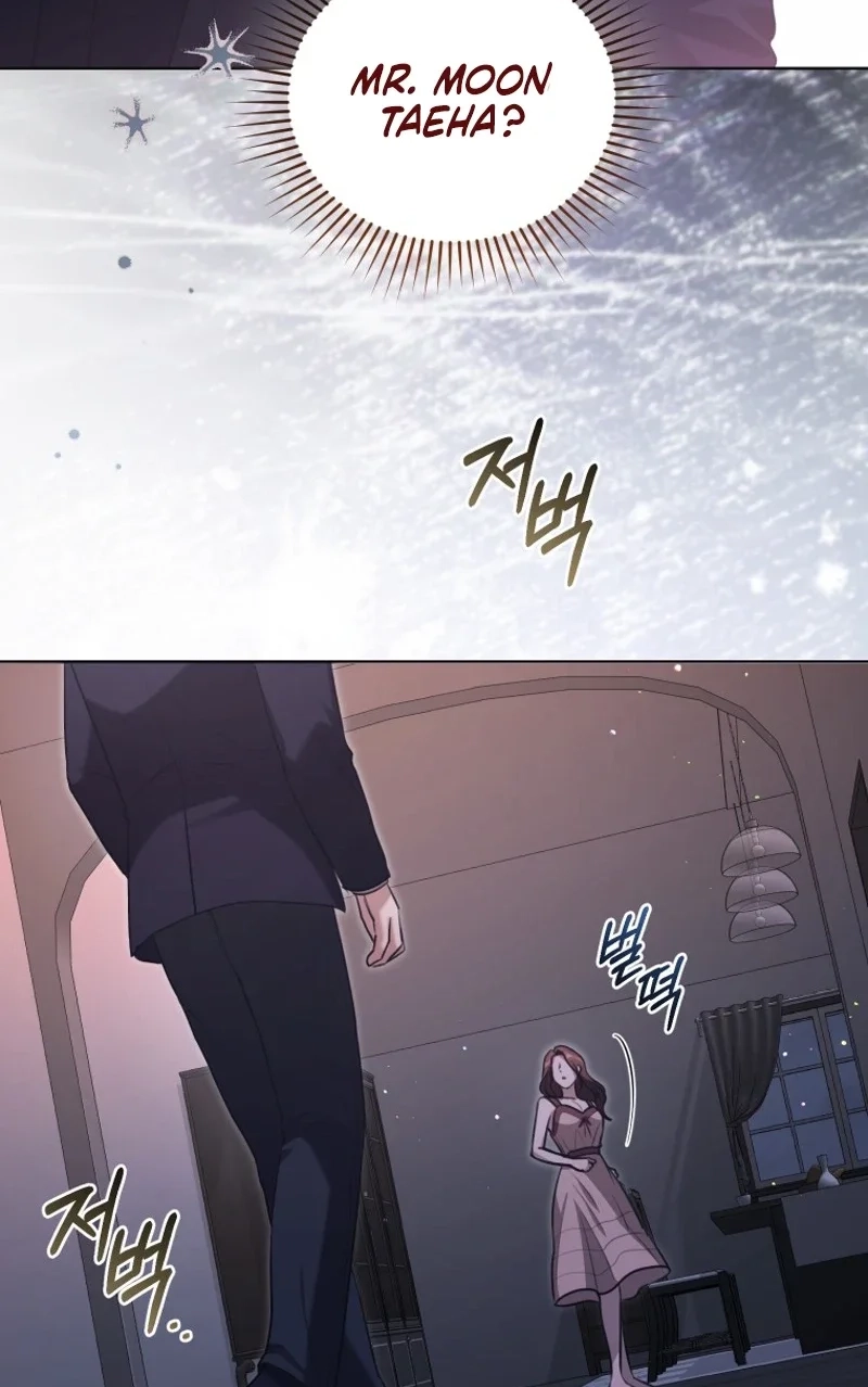 Subversive Lies Chapter 13 page 42 - 