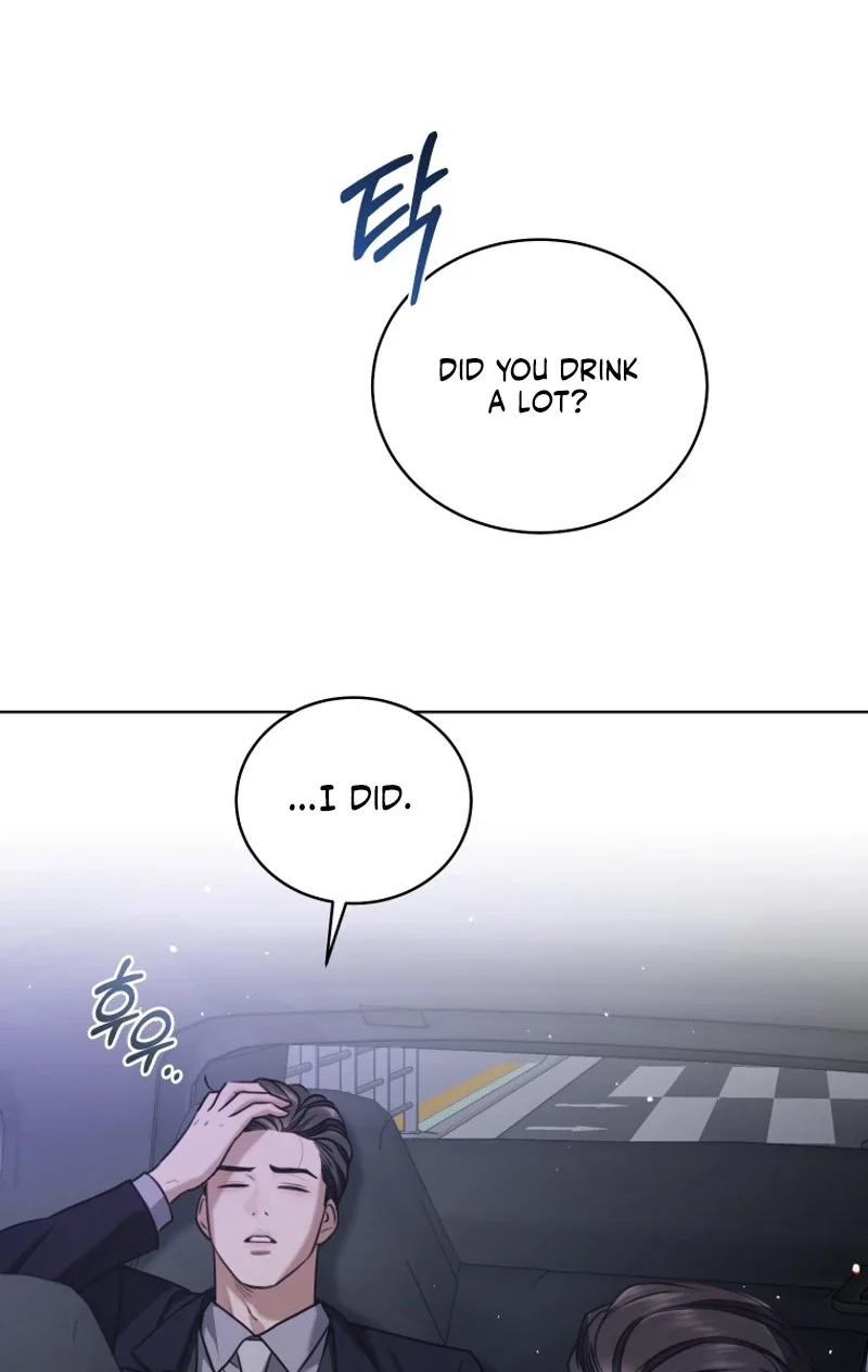 Subversive Lies Chapter 13 page 7 - 