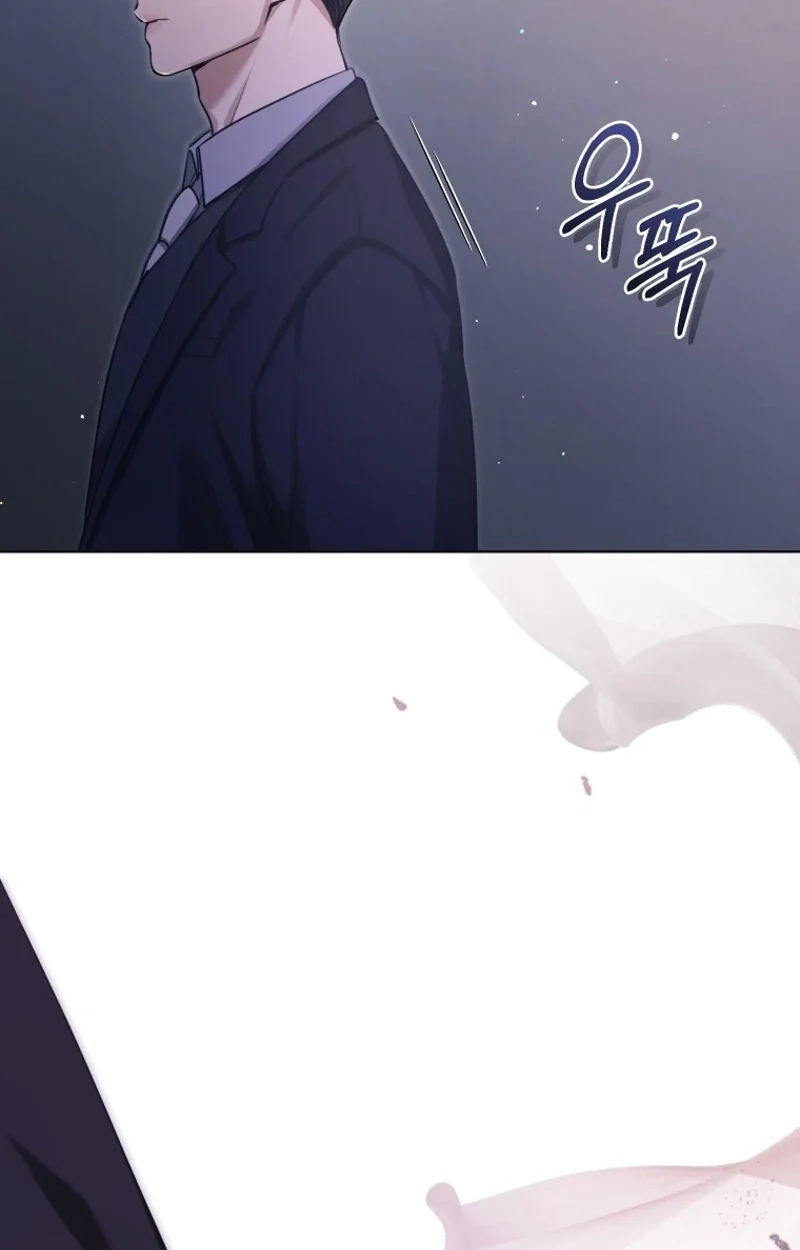 Subversive Lies Chapter 13 page 65 - 