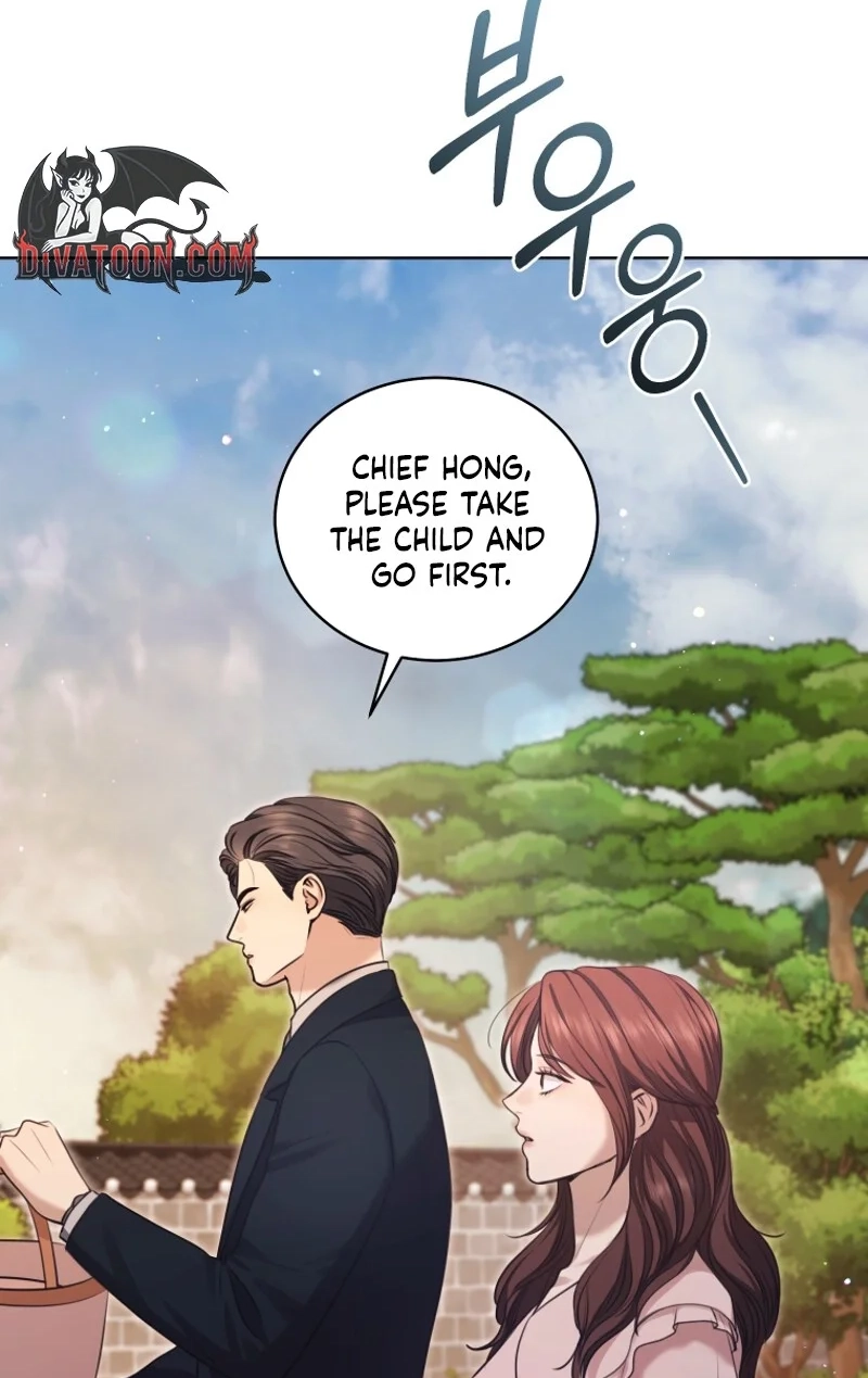 Subversive Lies Chapter 15 page 53 - 