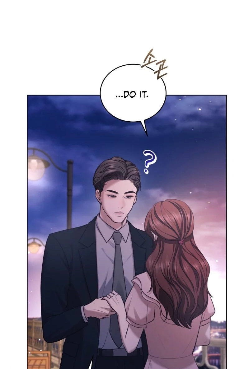 Subversive Lies Chapter 15 page 87 - 
