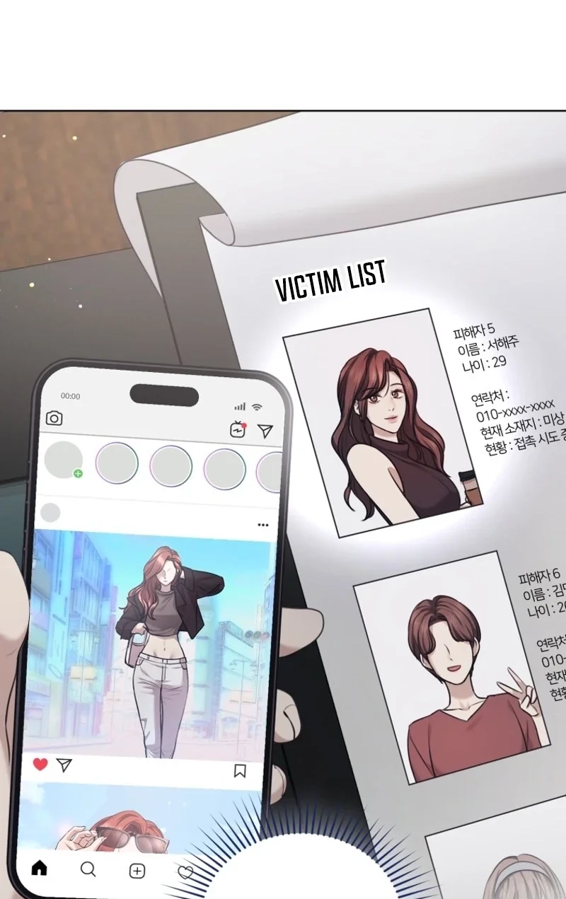 Subversive Lies Chapter 16 page 51 - 