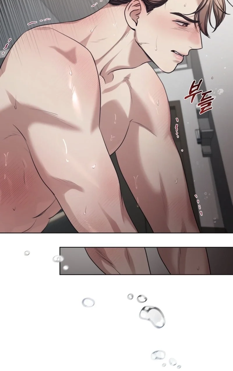 Subversive Lies Chapter 16 page 71 - 