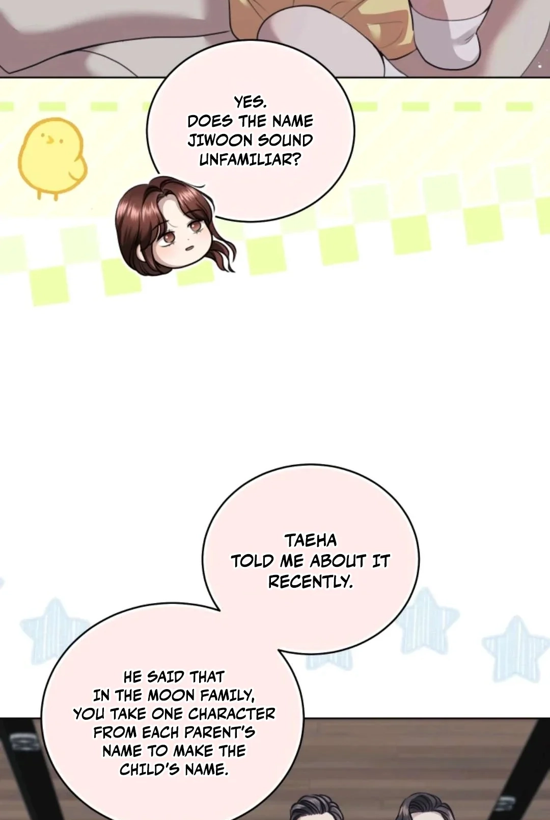Subversive Lies Chapter 17 page 11 - 