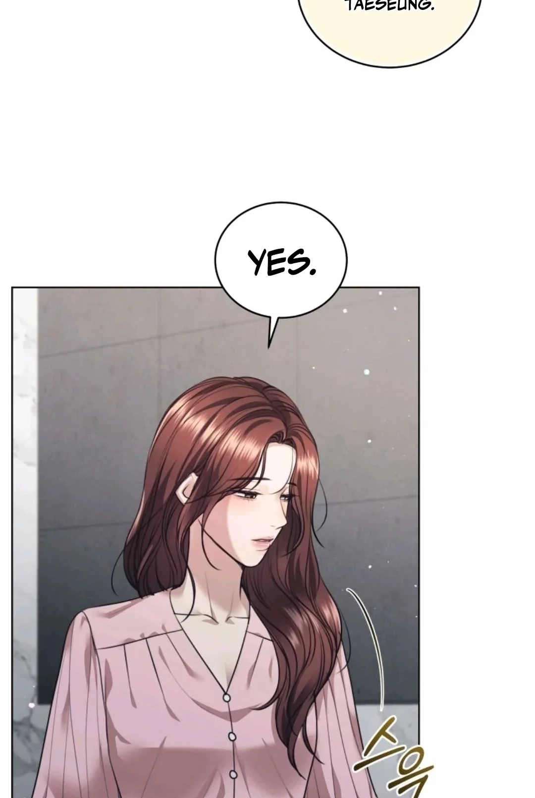 Subversive Lies Chapter 17 page 13 - 