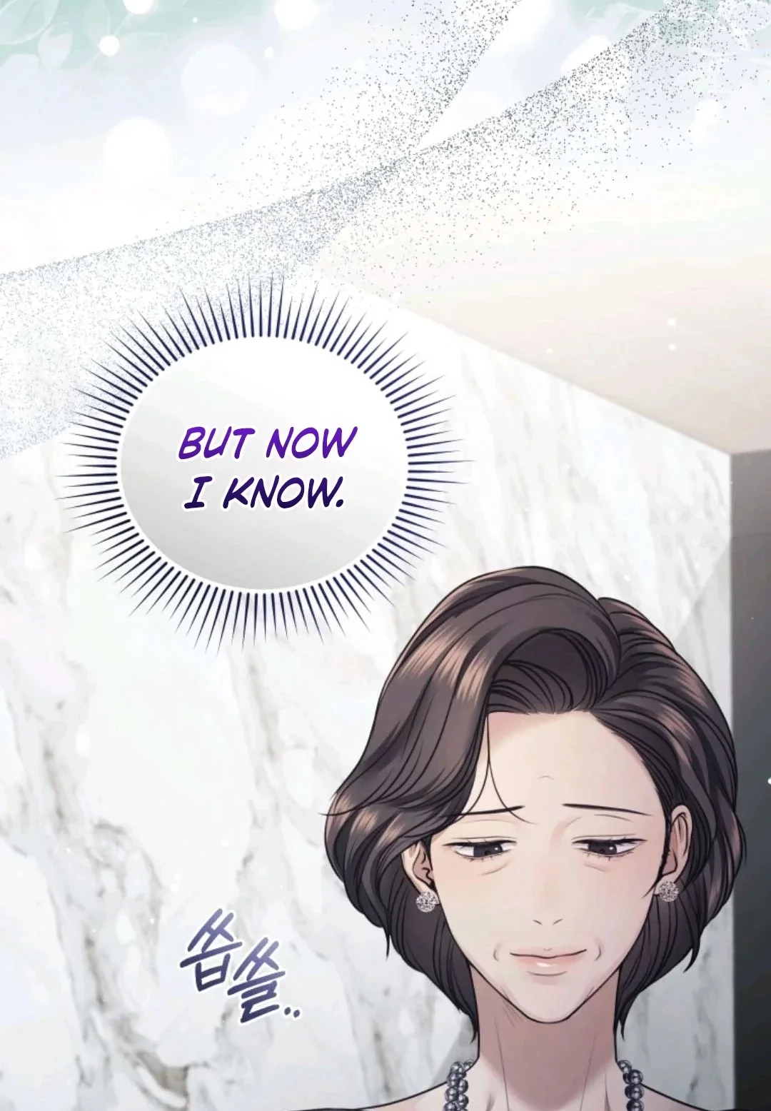 Subversive Lies Chapter 17 page 45 - 