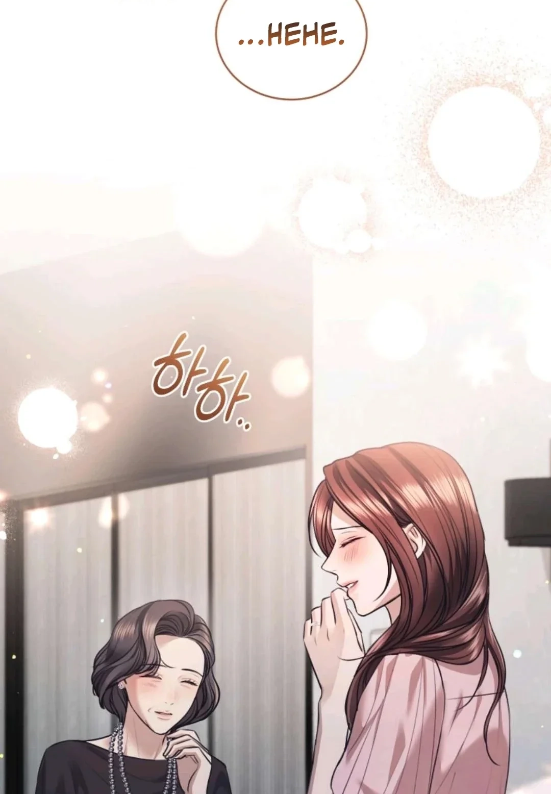 Subversive Lies Chapter 17 page 59 - 