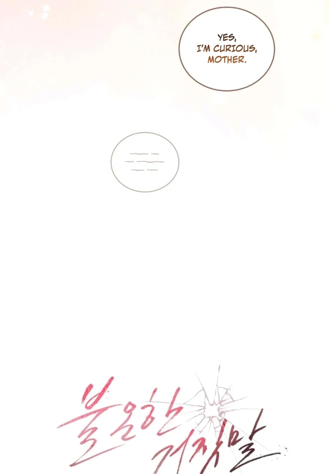 Subversive Lies Chapter 17 page 61 - 