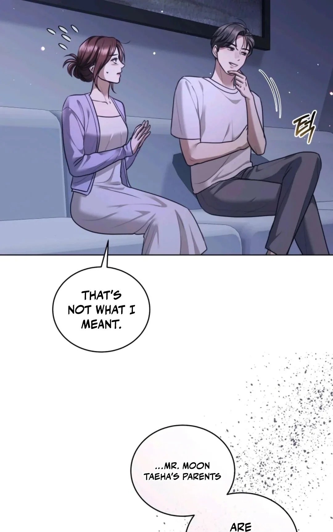 Subversive Lies Chapter 17 page 67 - 