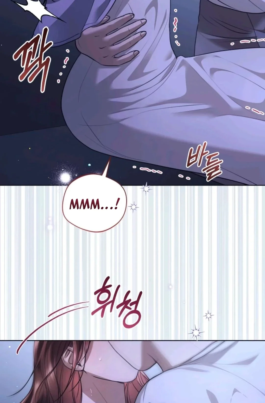 Subversive Lies Chapter 17 page 81 - 