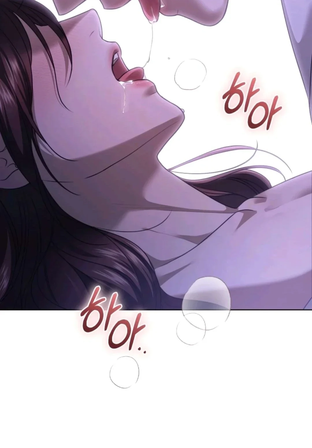Subversive Lies Chapter 17 page 85 - 