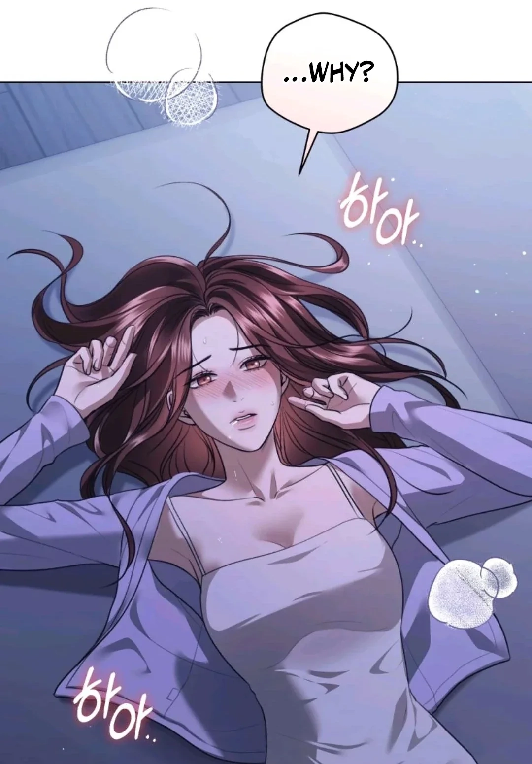 Subversive Lies Chapter 17 page 86 - 