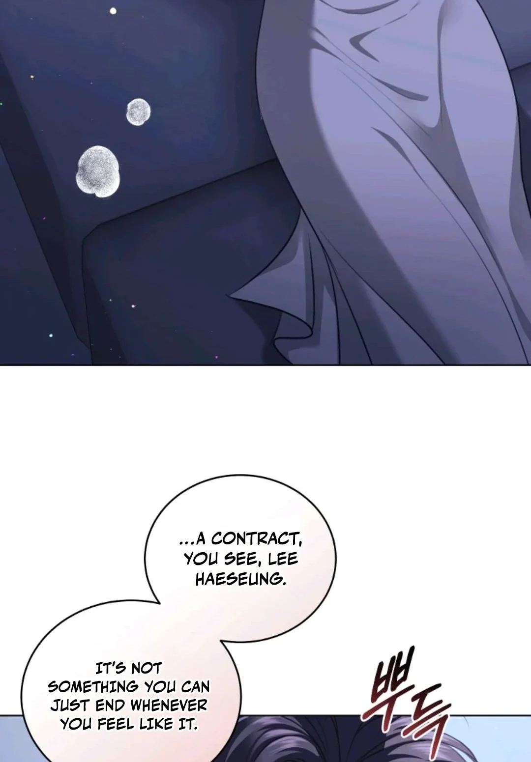 Subversive Lies Chapter 17 page 87 - 