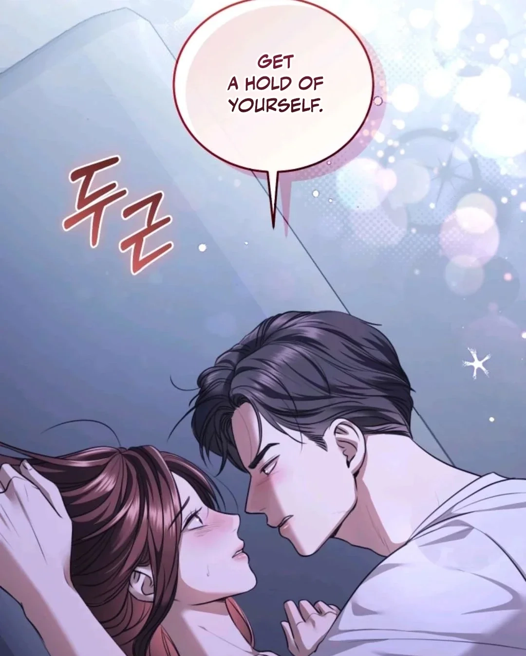 Subversive Lies Chapter 17 page 91 - 