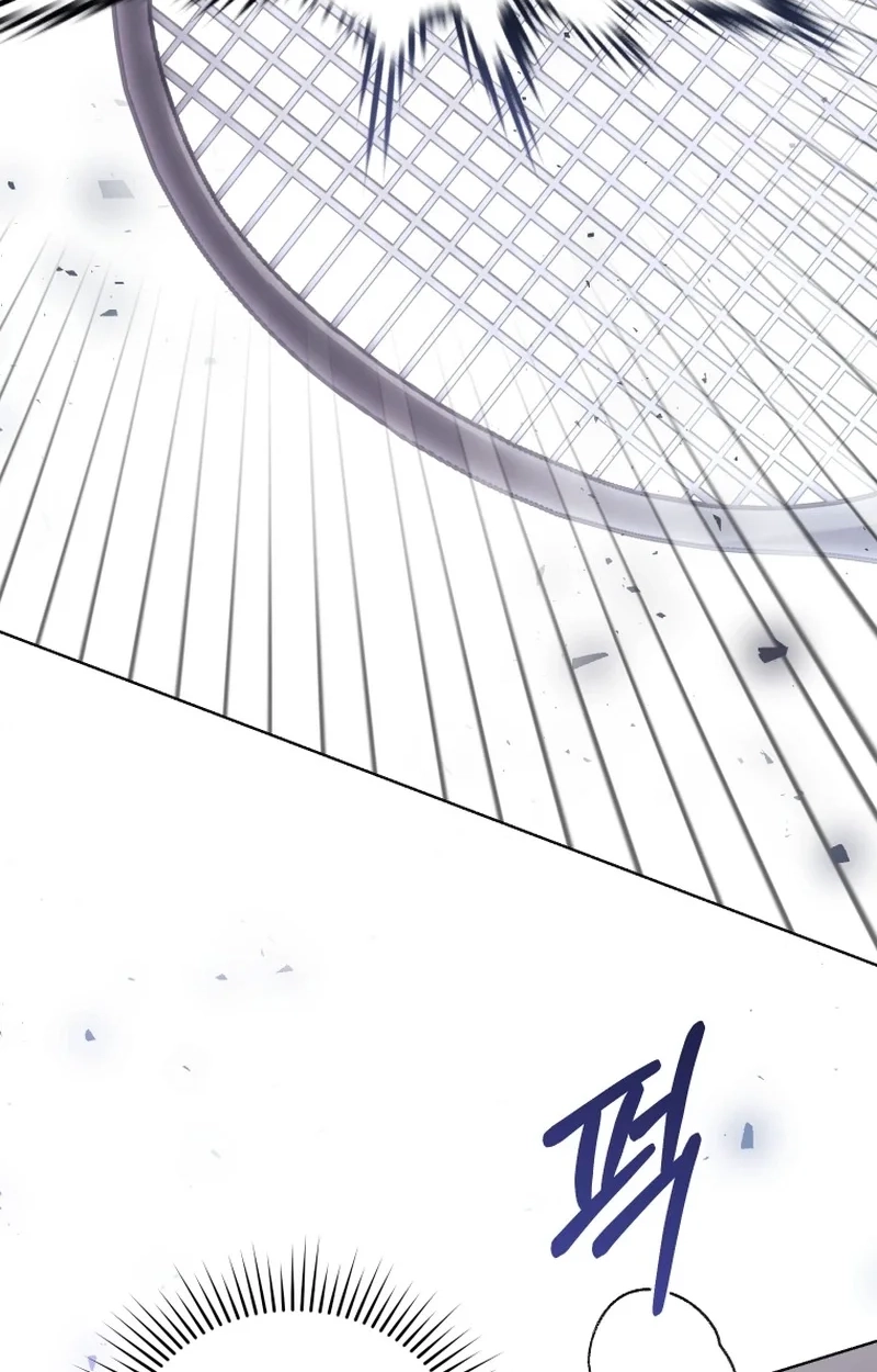 Subversive Lies Chapter 18 page 11 - 