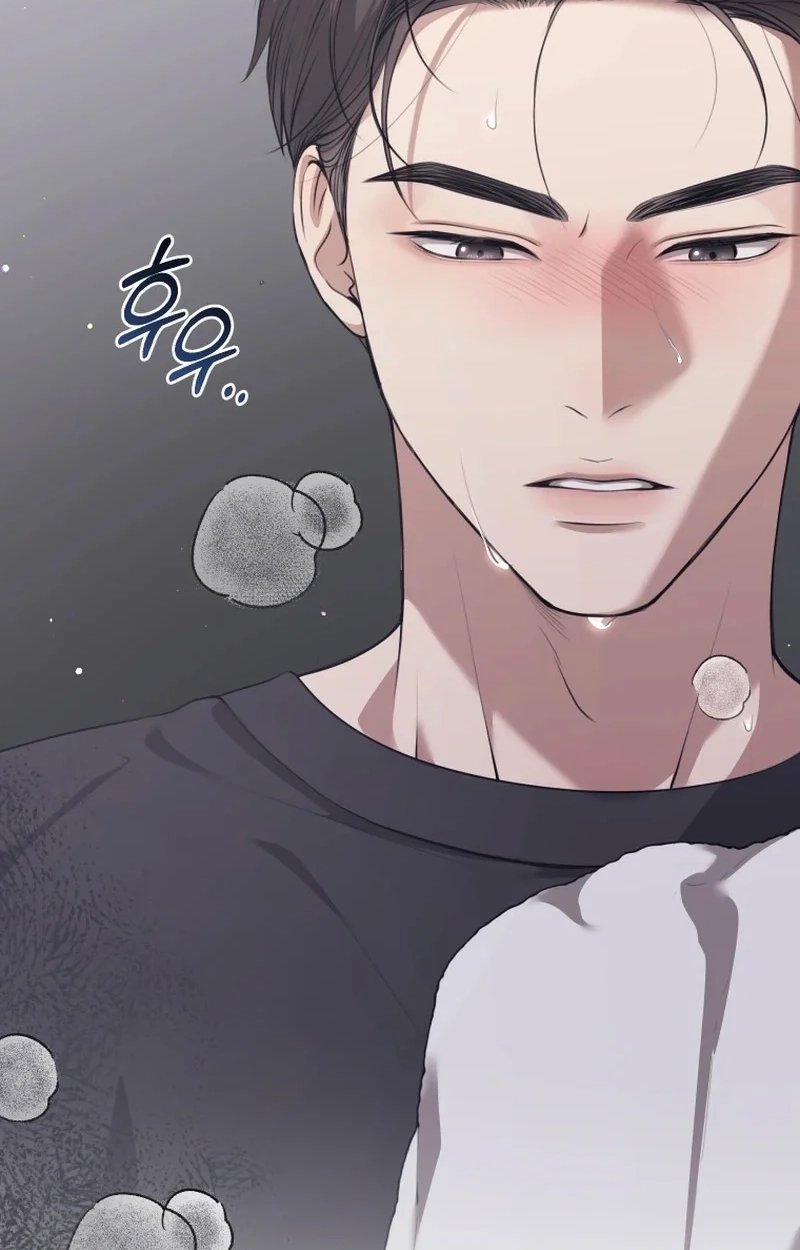 Subversive Lies Chapter 18 page 15 - 