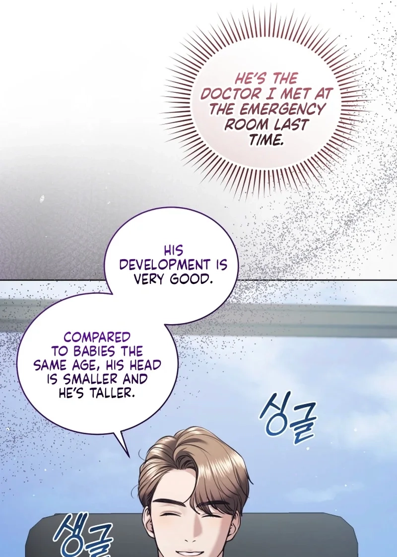 Subversive Lies Chapter 18 page 50 - 