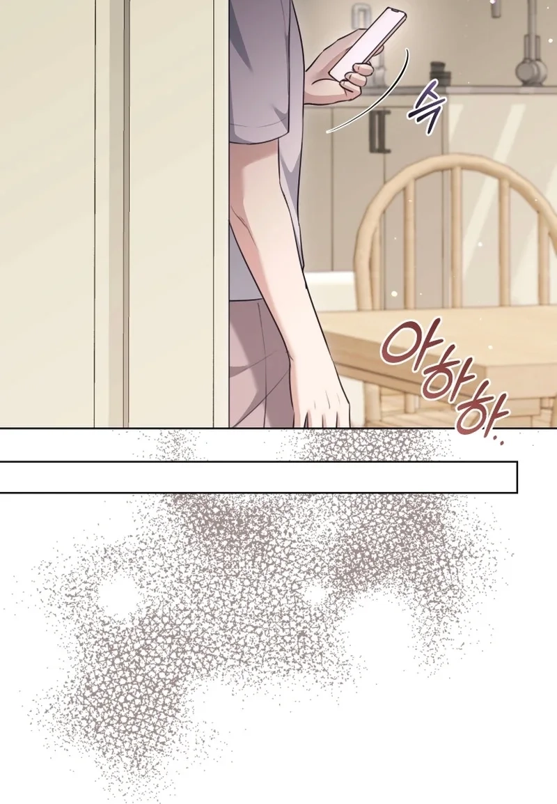 Subversive Lies Chapter 18 page 82 - 