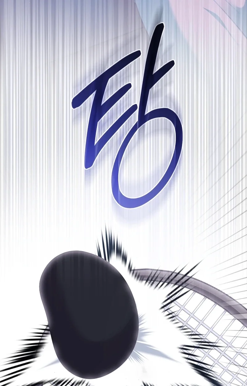 Subversive Lies Chapter 18 page 10 - 